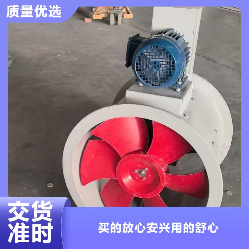 江西壁式轴流风机10年经验