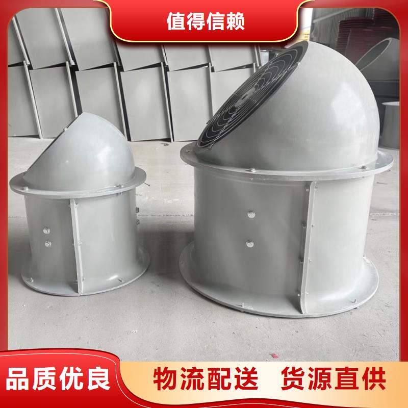 昌江县玻璃钢边墙排风机厂家价格