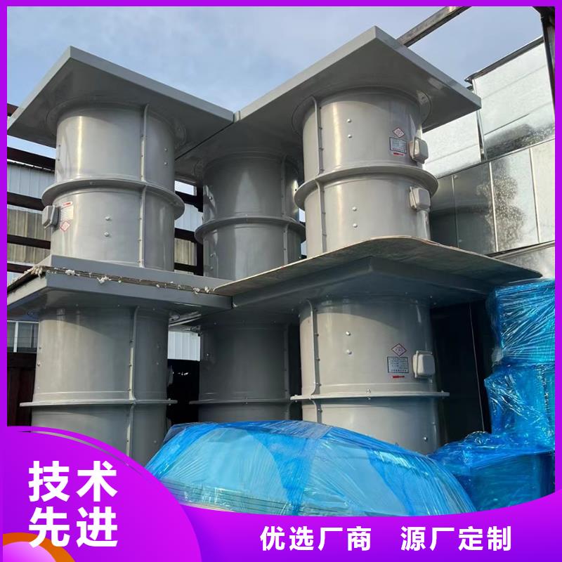鞍山SJG型玻璃钢鼓式斜流风机实体厂家