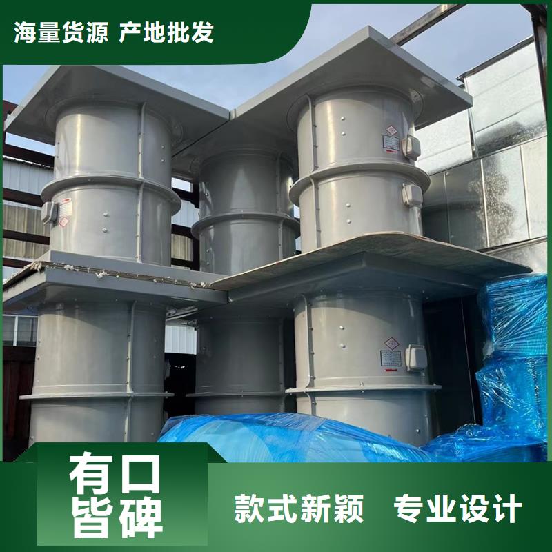 揭阳离心式屋顶风机欢迎电询