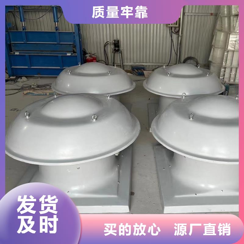 鞍山SJG型玻璃钢鼓式斜流风机实体厂家