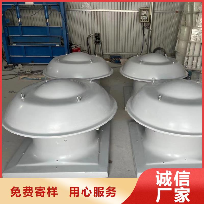 福州T-35玻璃钢轴流风机在线报价