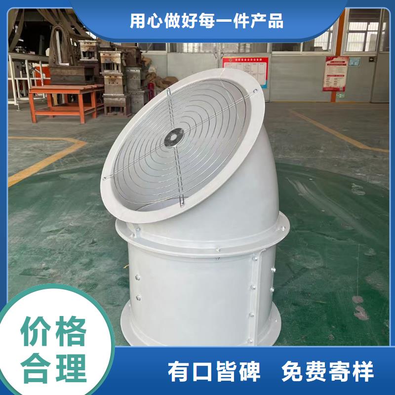 十堰FT35-11型玻璃钢轴流风机现货直供