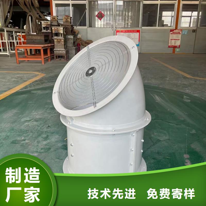 忻州T-35轴流风机型号齐全