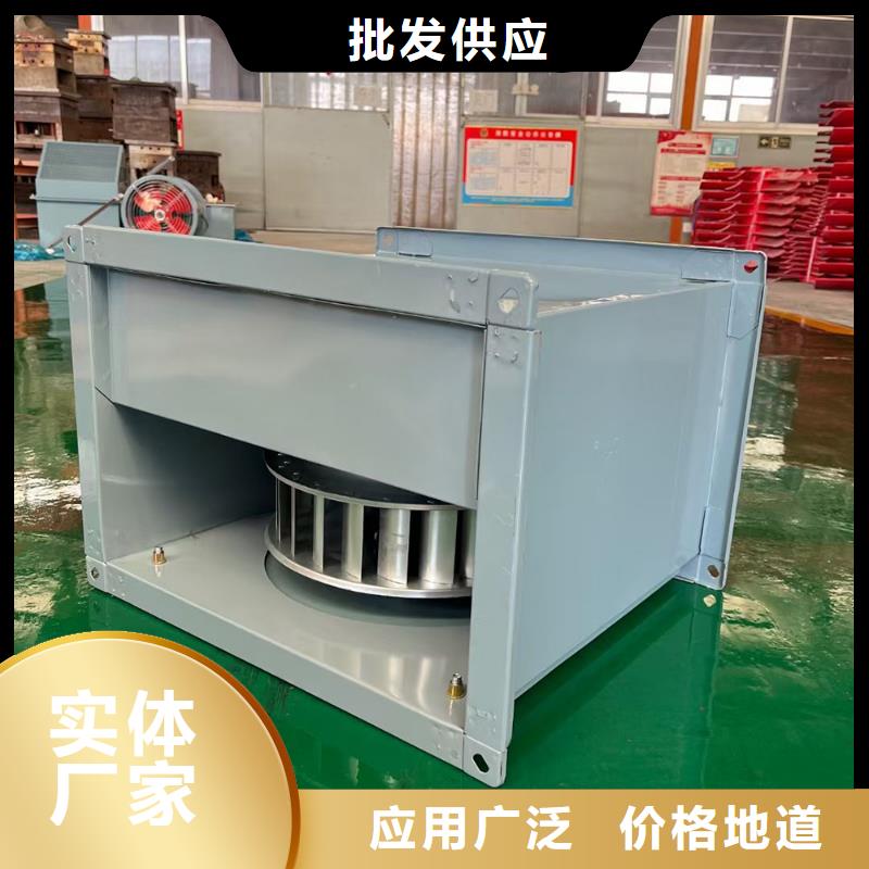 包头GXF玻璃钢混流风机品质保证