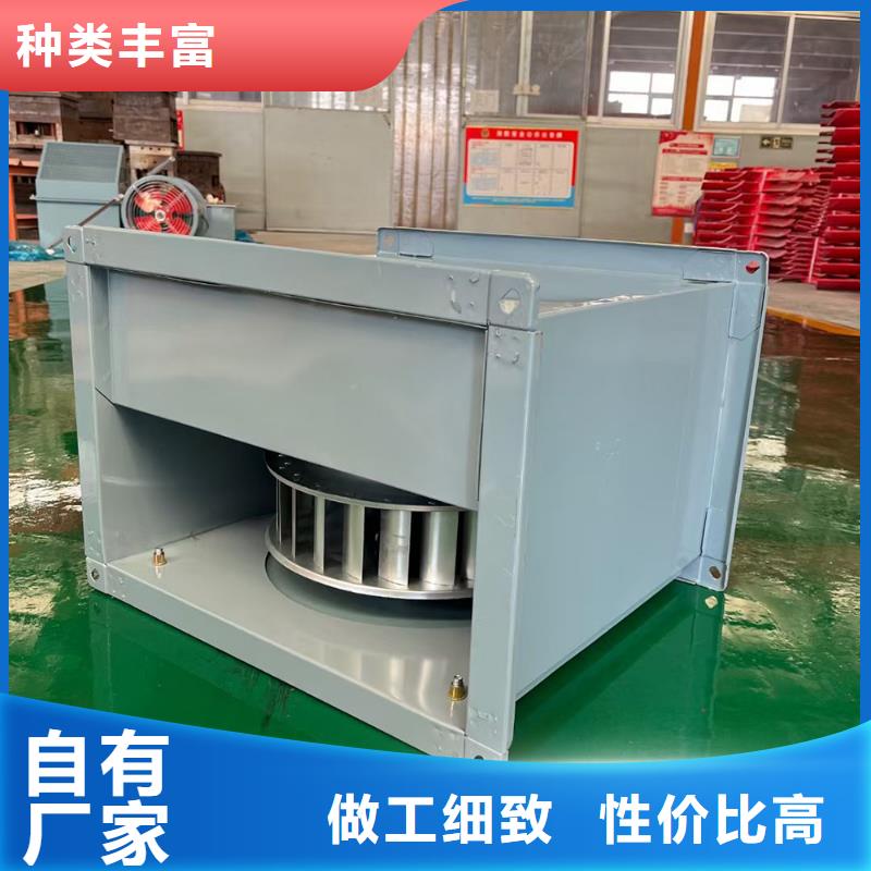 黔西南州屋顶大风量玻璃钢风机现货直供