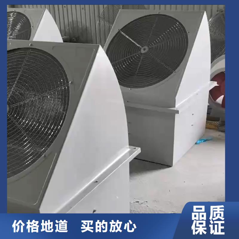 铁岭WEX边墙风机询问报价