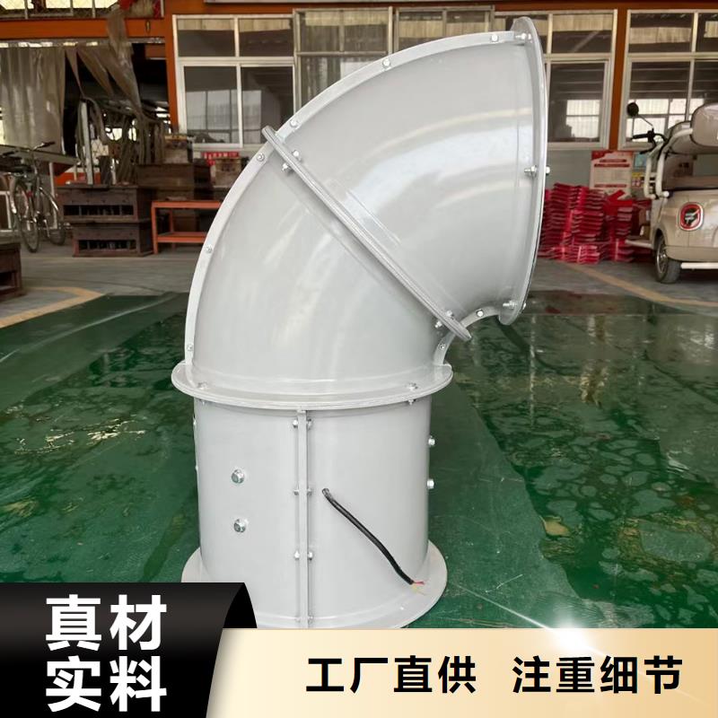新疆维离心式屋顶风机批发价格