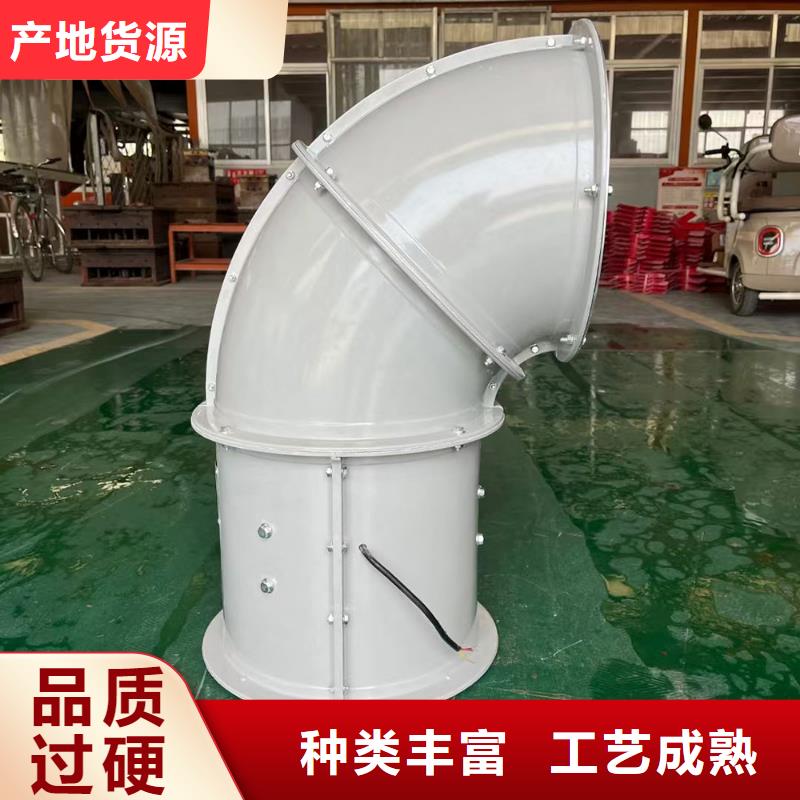 舟山屋顶防雨排风机终身质保