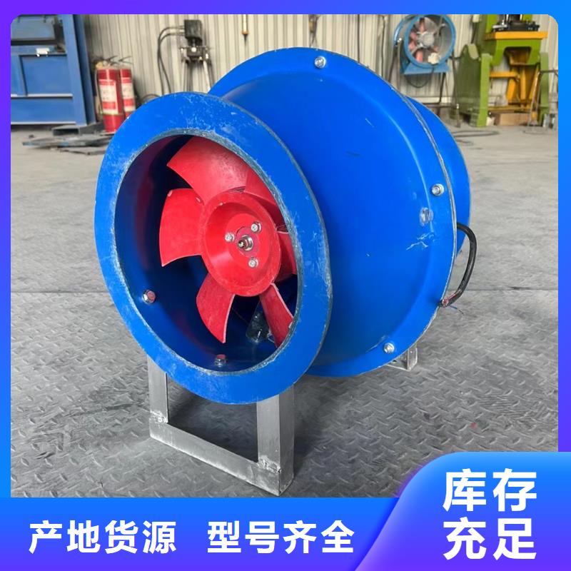 清远玻璃钢方形壁式风机多种规格