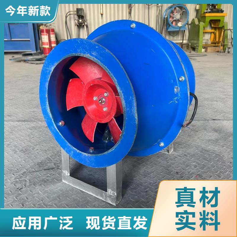 新疆维离心式屋顶风机批发价格
