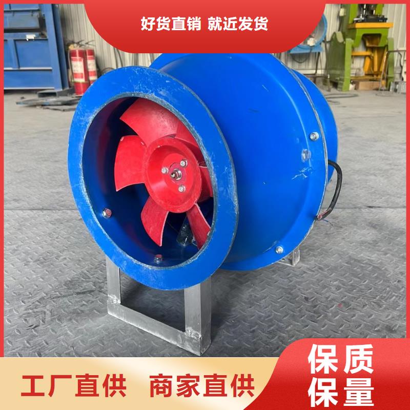 忻州T-35轴流风机型号齐全