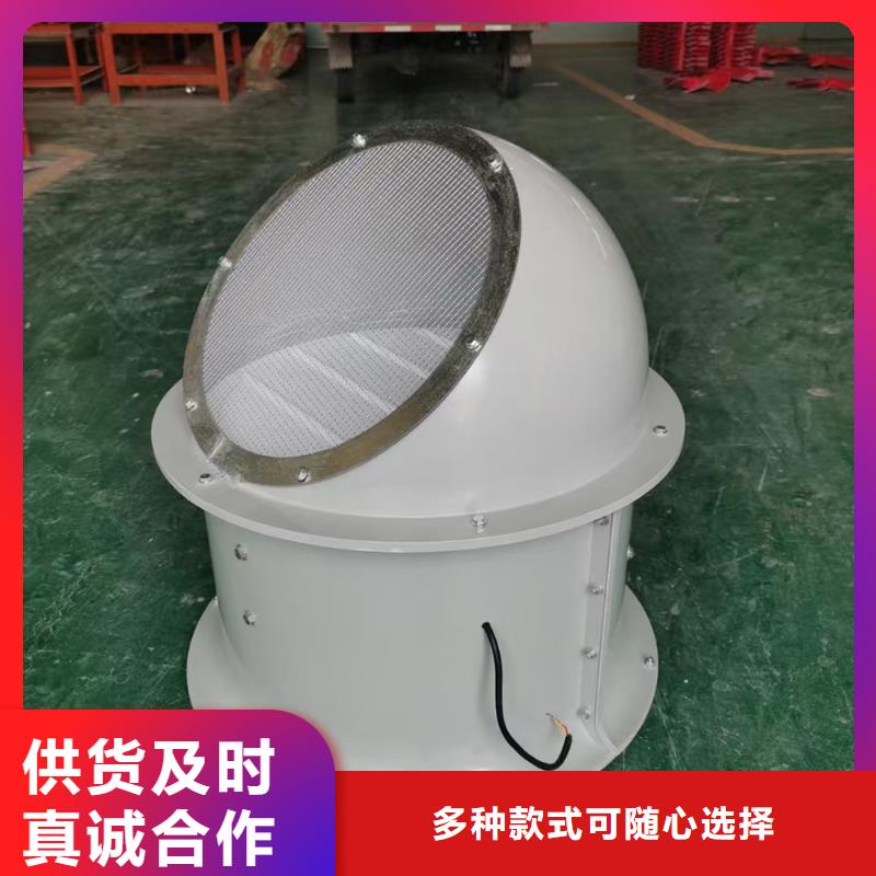 赤峰DWT-1玻璃钢屋顶风机终身质保