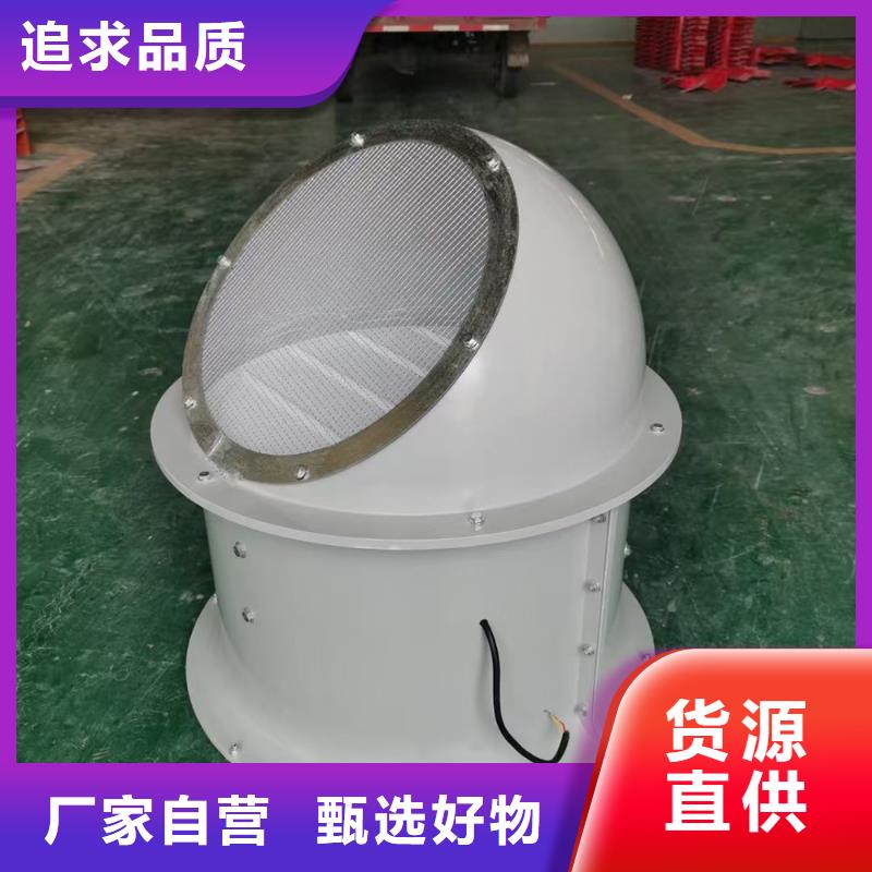 大理州FT35-11玻璃钢轴流风机现货直供