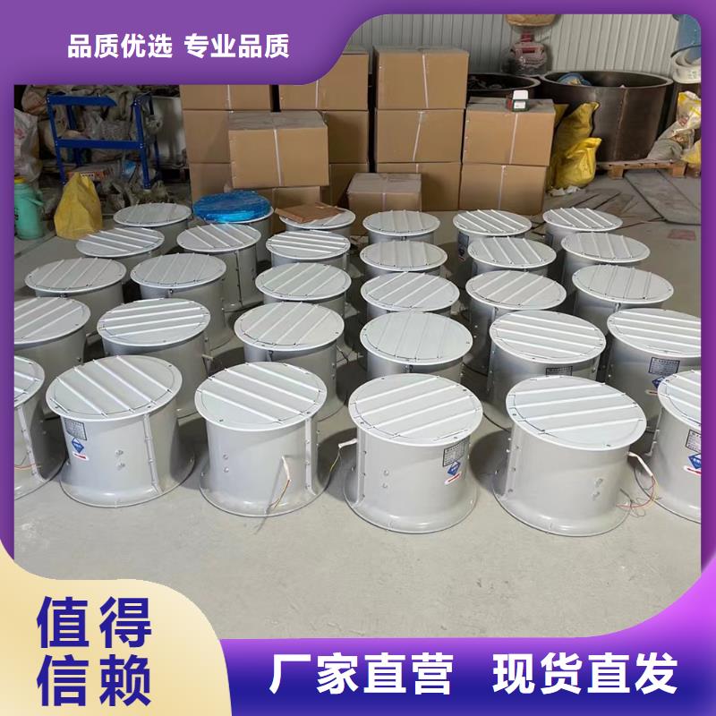 定西玻璃钢混流风机防腐防爆