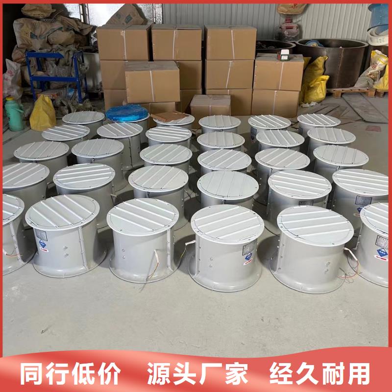 昆明玻璃钢边墙排风机信赖