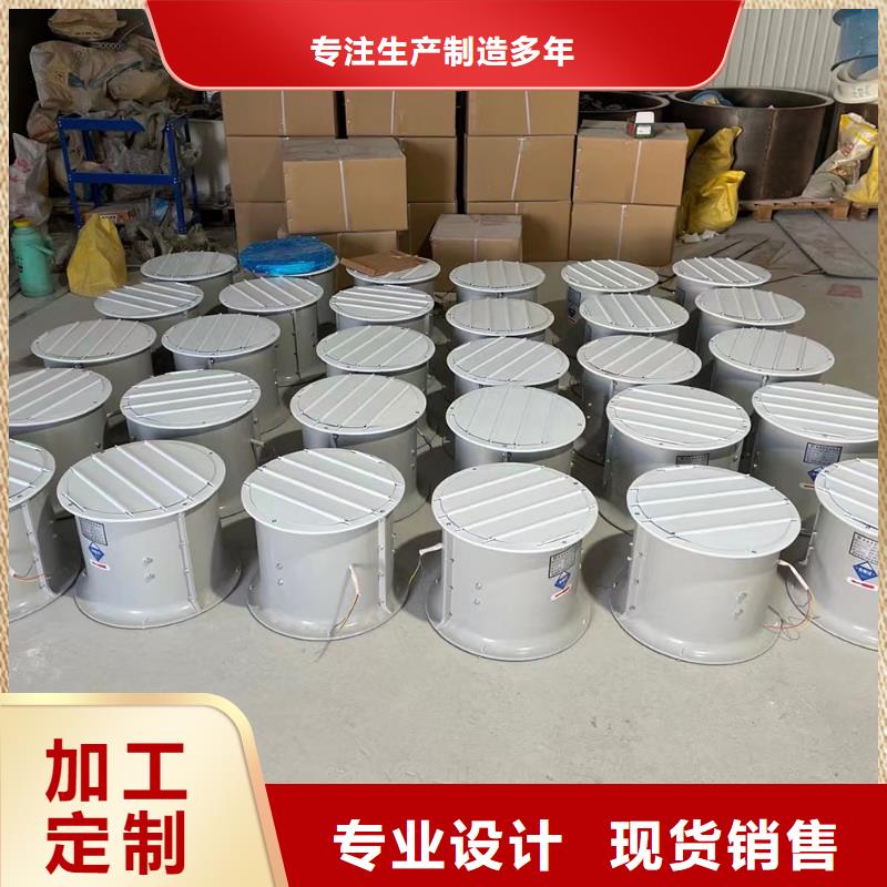 宿州离心式屋顶风机造型美观
