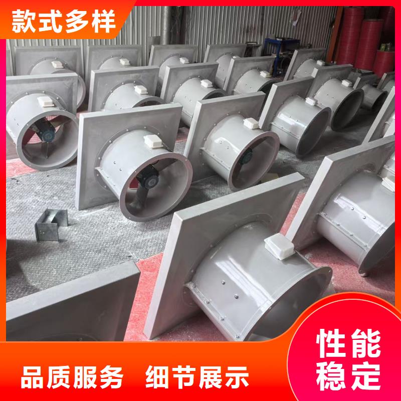 濮阳屋顶大风量玻璃钢风机规格齐全