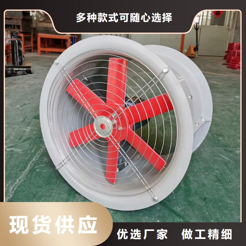 丹东防腐屋顶通风机在线报价