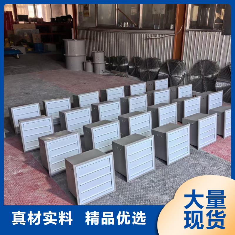 贵阳玻璃钢防腐轴流风机适合各种工况