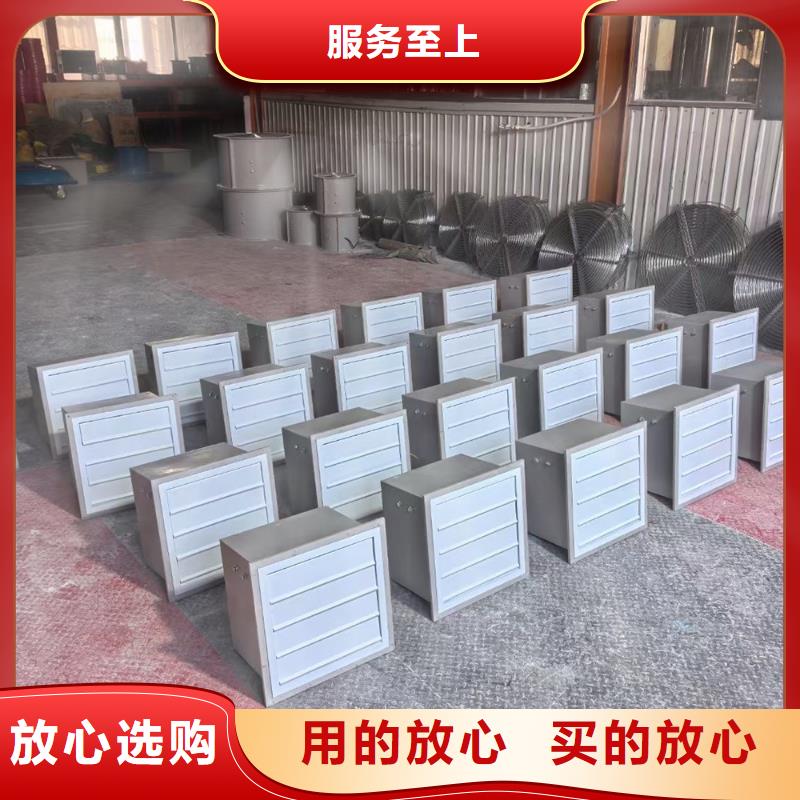 徐州玻璃钢方形壁式风机防鸟防虫