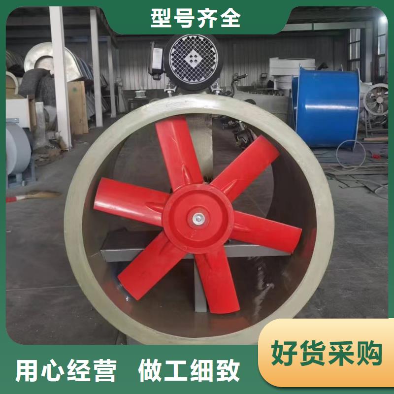 福州T-35玻璃钢轴流风机在线报价