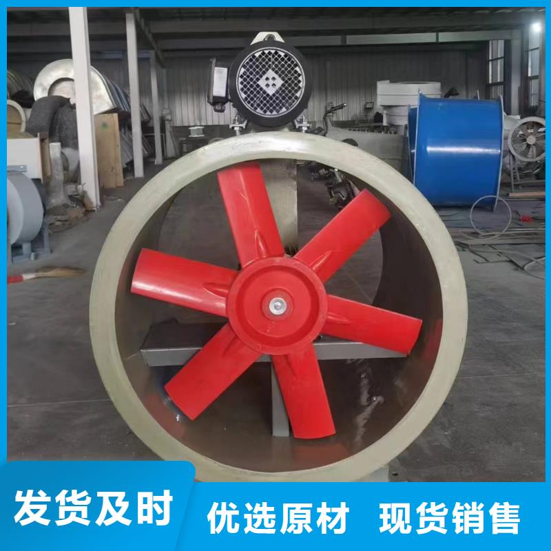 绵阳玻璃钢方形壁式风机在线报价
