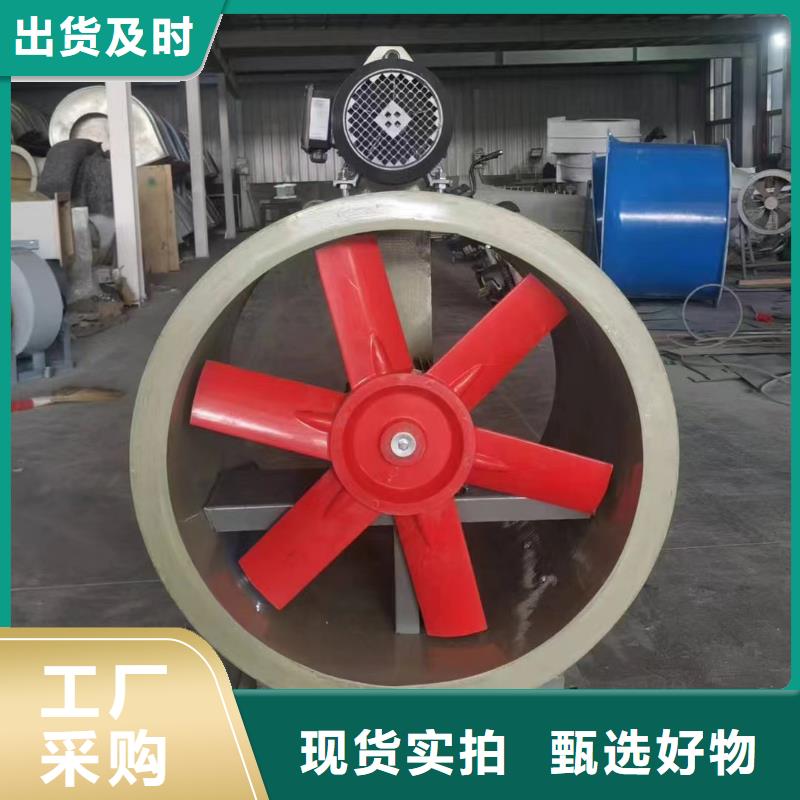 泸州壁式轴流风机实体厂家