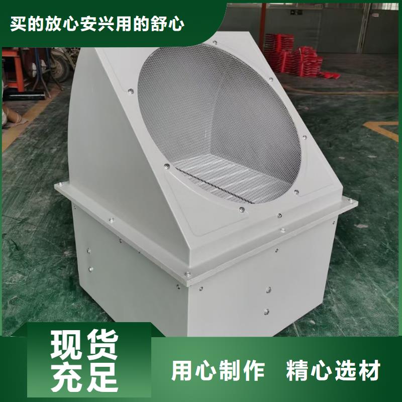 忻州T-35轴流风机型号齐全