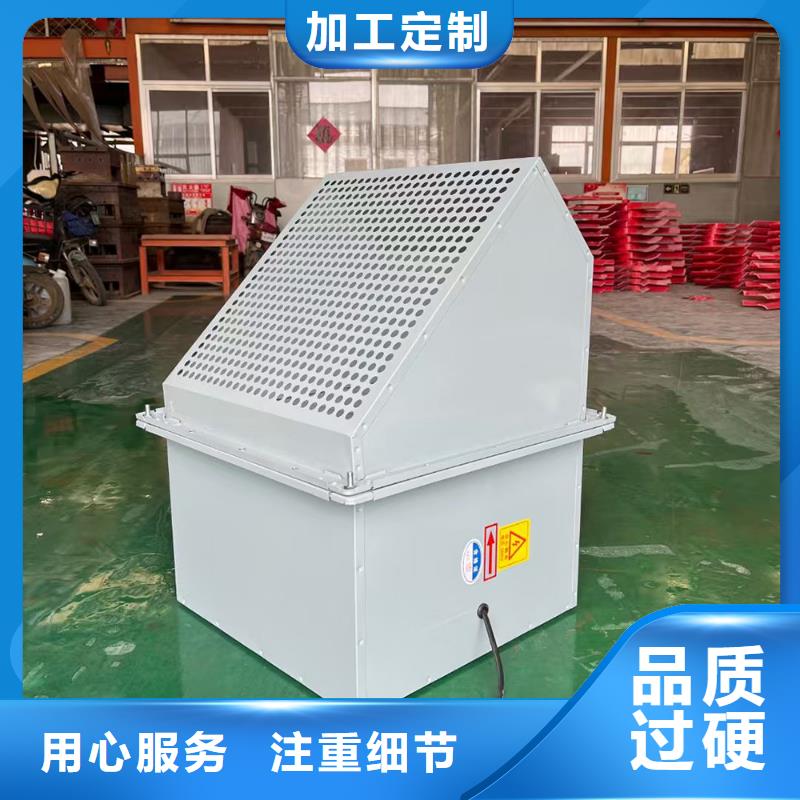 宿州离心式屋顶风机造型美观