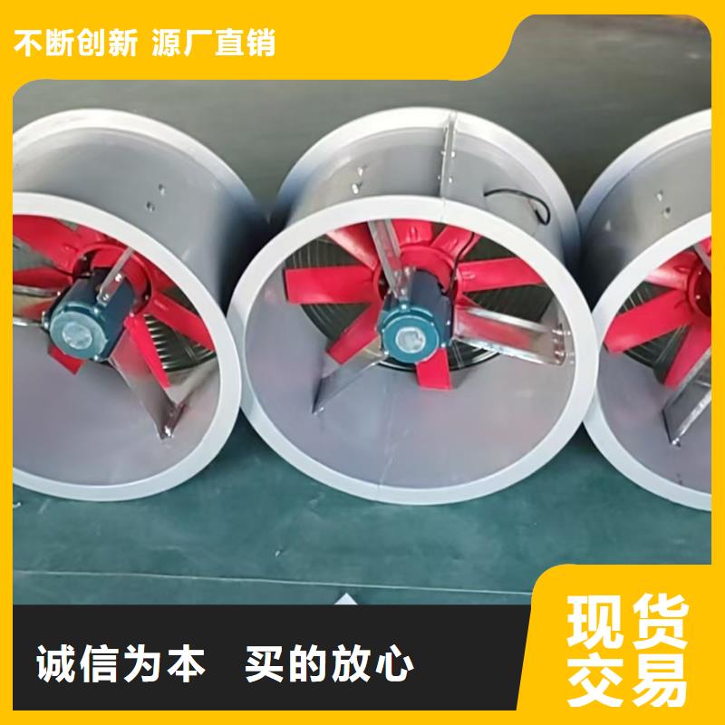 日照GXF玻璃钢混流风机实力老厂