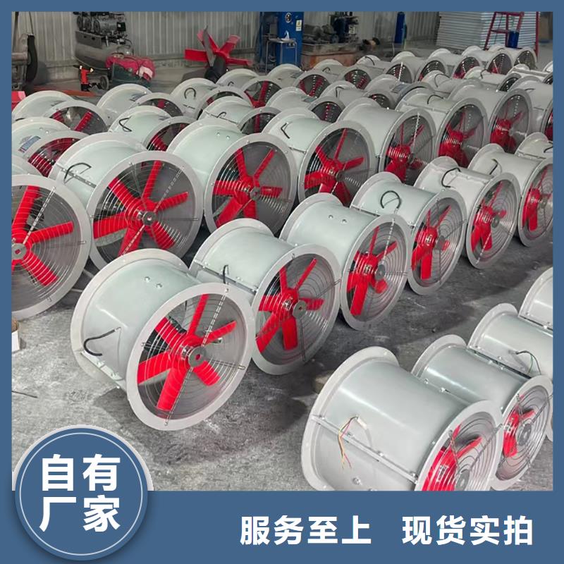 图木舒克DFBZ(XBDZ)玻璃钢风机可配法兰