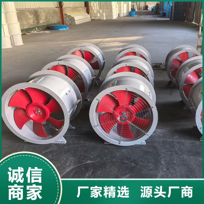嘉兴屋顶轴流风机型号齐全