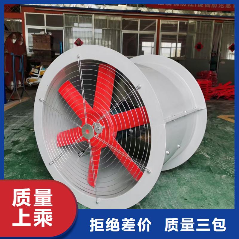 石河子DWT-11型玻璃钢离心风机批发价格