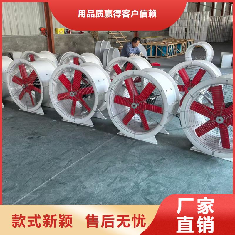 新疆维离心式屋顶风机批发价格