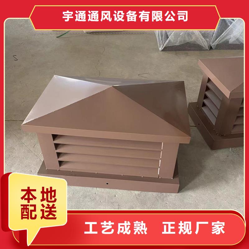连云港市长方形百叶窗金属烟囱帽可按国际施工
