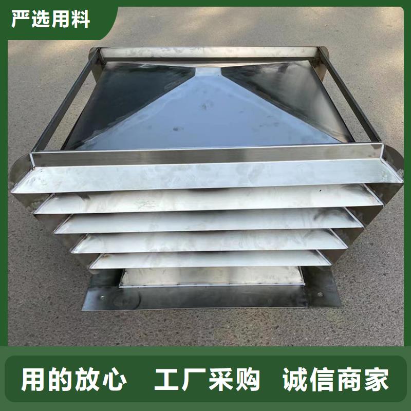 昌江县排气道中式风帽屋面通风解决方案