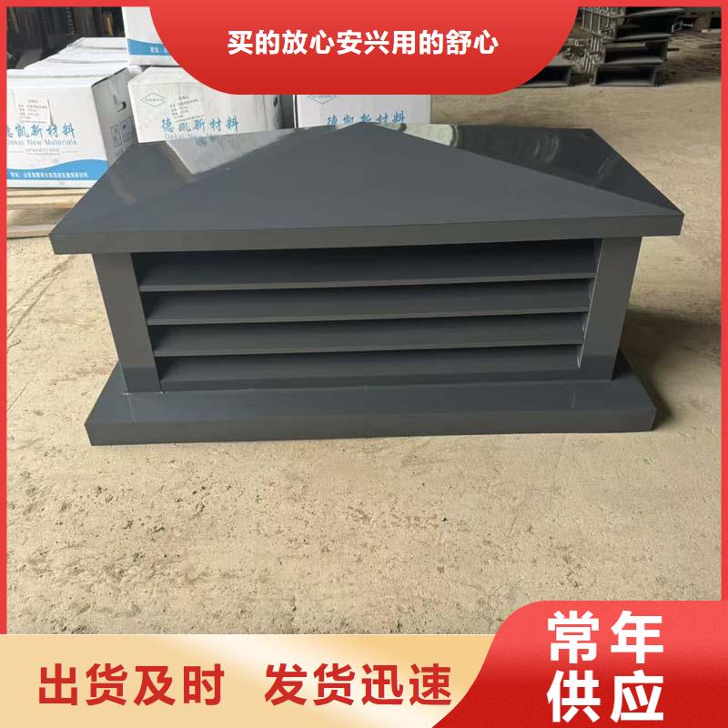 县D系列四孔风帽来图加工