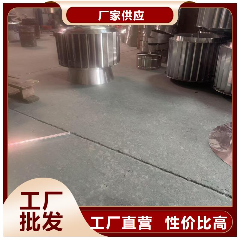 【安心购C系列方形百叶风帽-楼房烟道出屋面百叶风帽专注生产N年】厂家