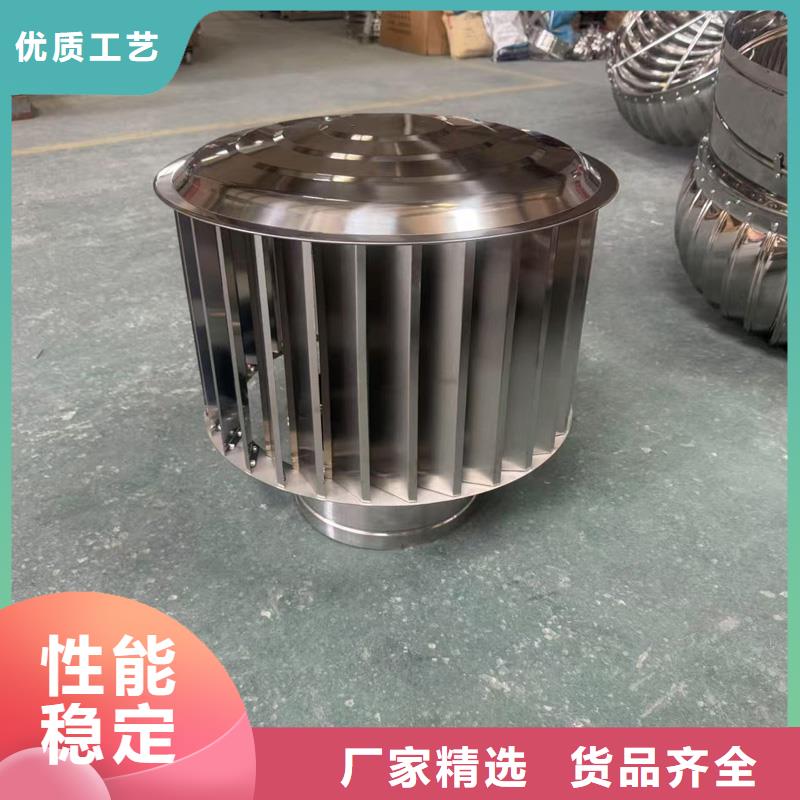 珠海市平沙镇J系列风帽型号全