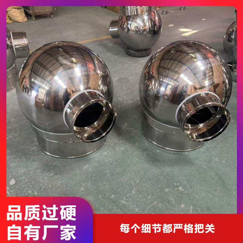 定安县方形百叶款风帽可开发票