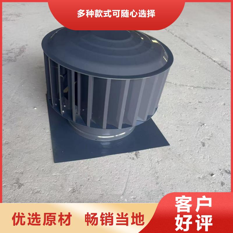 咨询排气道五防风帽厂家