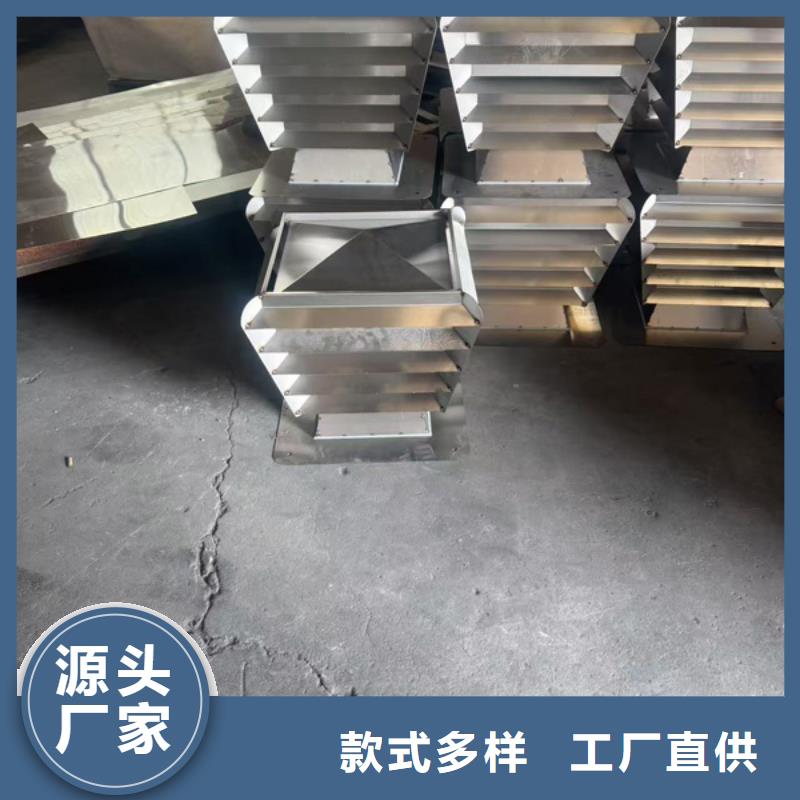 住宅排气道风帽质保一年