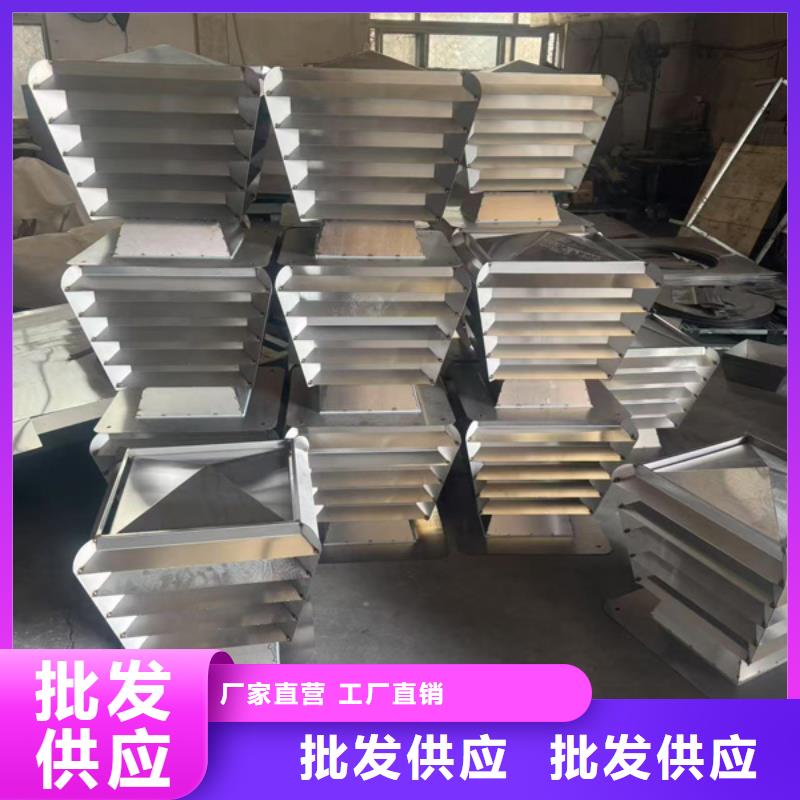 县C-FD防倒灌风帽种类齐全