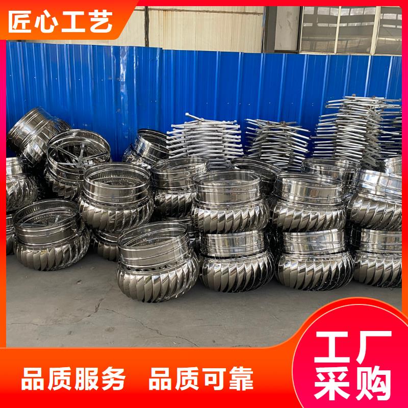 县无电机屋顶风机按需定制