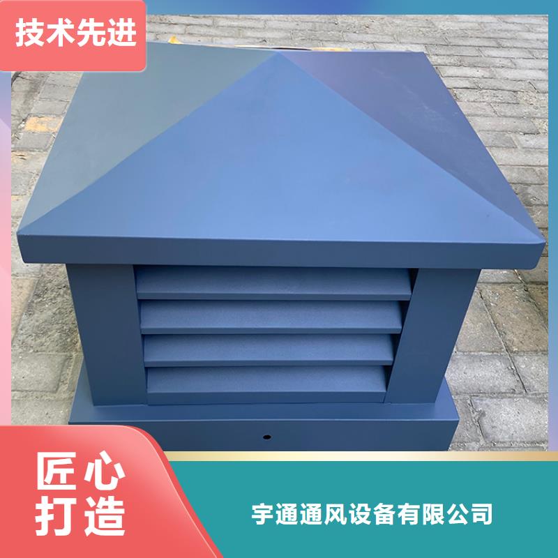 岷县屋顶排烟道用自然通风器供应商