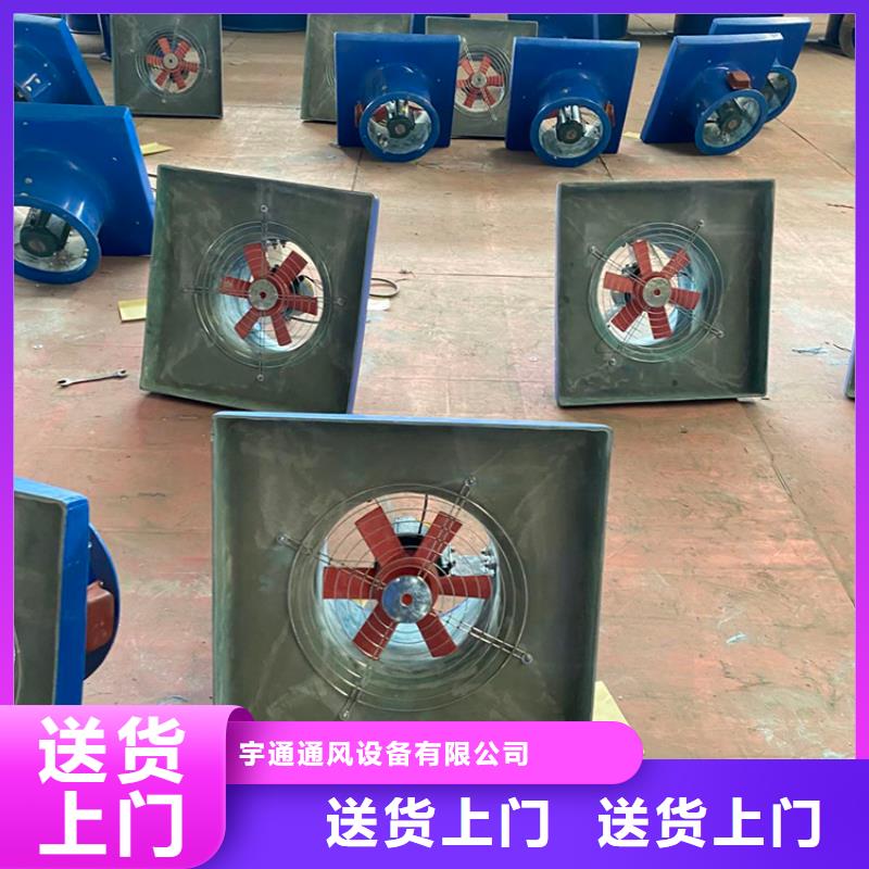 武汉市无动力风球供应商