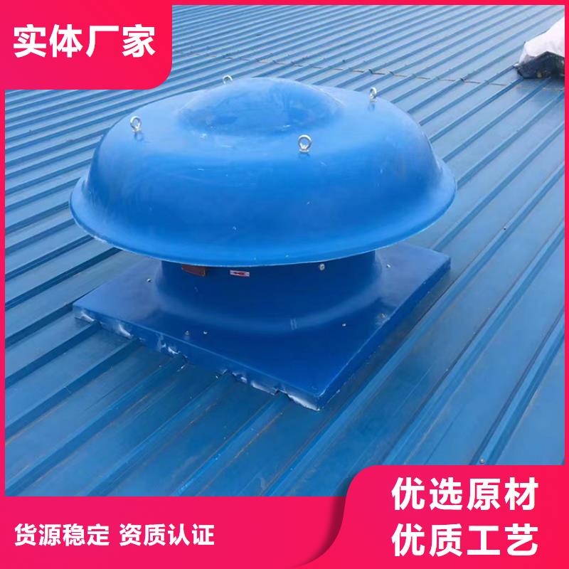 峡江县防雨厂房屋顶排风机连续运转节能
