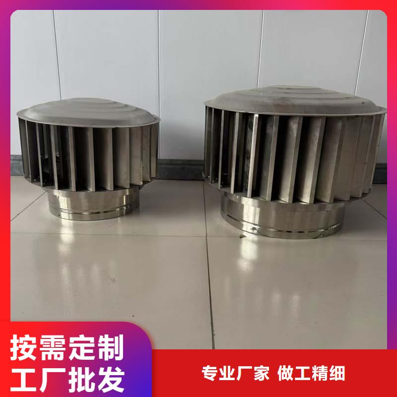 斗门镇屋顶无动力风帽定制价格