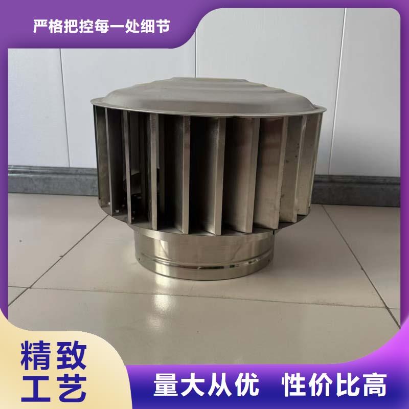 无电机自转通风器细节展示